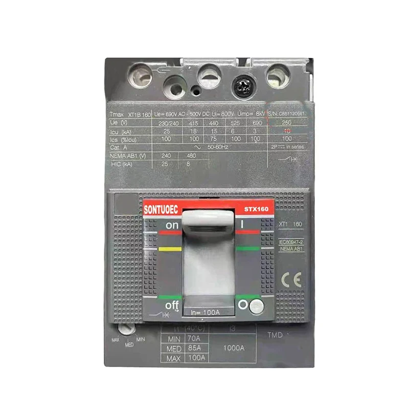Siri STX Breaker Circuit Case